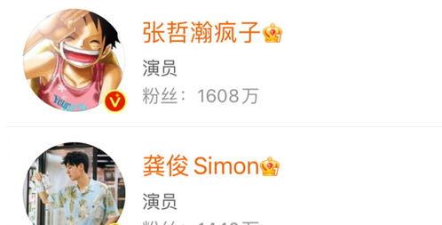 最新爆料李赢莹是谁啊图片,李赢莹是谁？最新爆料引发热议