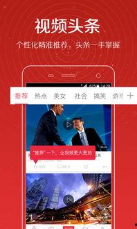 郑晨龙最新爆料新闻视频,揭秘事件背后惊人真相